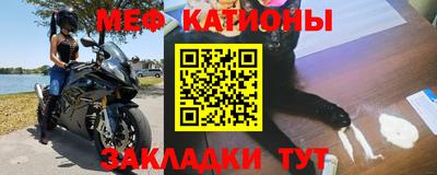 a pvp Кунгур