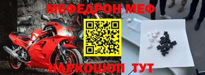 дживик Кулебаки