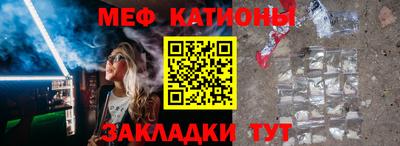дживик Кулебаки