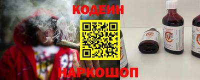 дживик Кулебаки