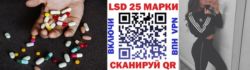 ОМГ ОМГ   дарнет шоп  Усть-Илимск  LSD-25 экстази кислота 