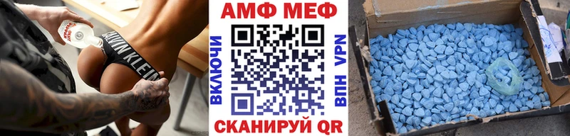 цена наркотик  Усть-Илимск  Первитин Methamphetamine 