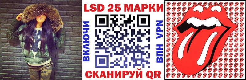 дарк нет официальный сайт  hydra ONION  Марки N-bome 1500мкг  Усть-Илимск  закладки 